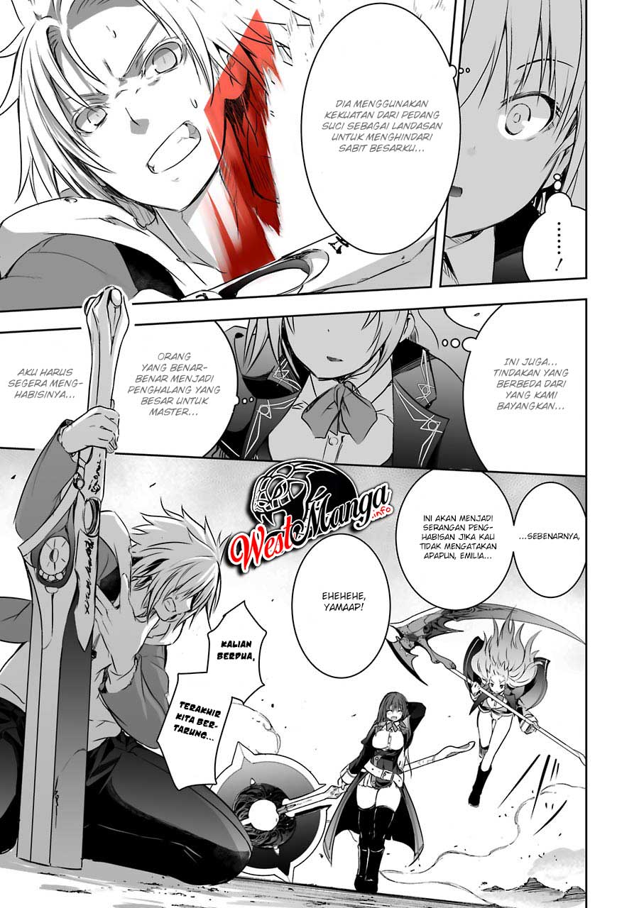 Maou to Ore no Hanggyakuki chapter 6